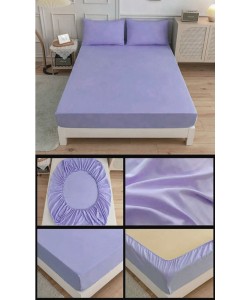 100X200 Tek Kişilik Ranforce Lastikli Çarşaf (Yastık Kılıflı) 100X200 Tek Kişilik Ranforce Lastikli Çarşaf (Yastık Kılıflı)